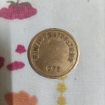 فروشی ها